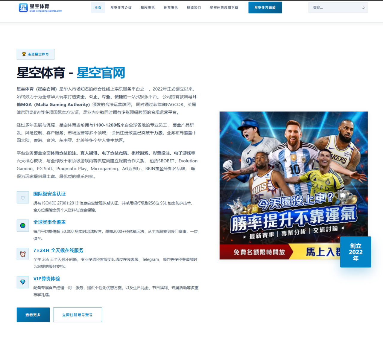 刘诗诗时尚活动礼服造型与品牌合作创意背后故事