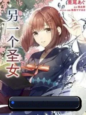 内容扩张