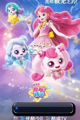 智能升级